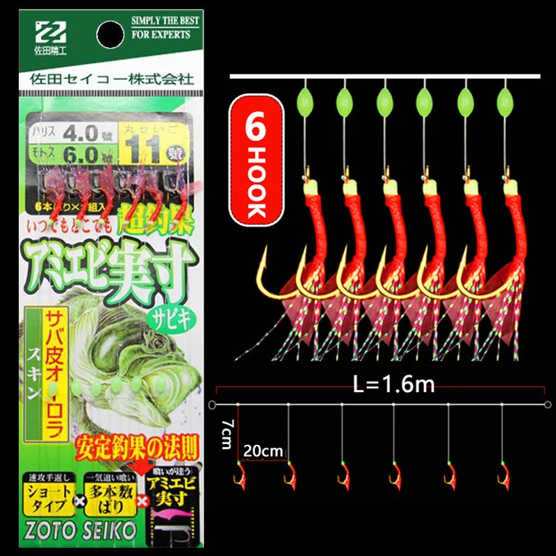 Hameçons mitraillettes a plume rouge -pêche en mer