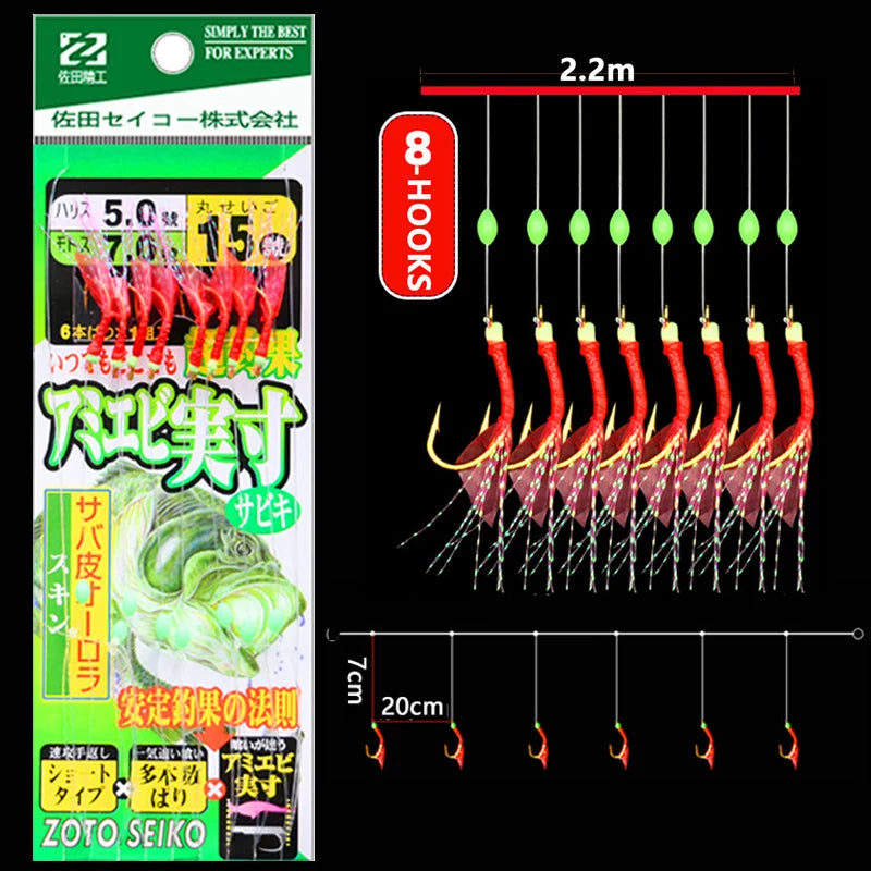 Hameçons mitraillettes a plume rouge -pêche en mer