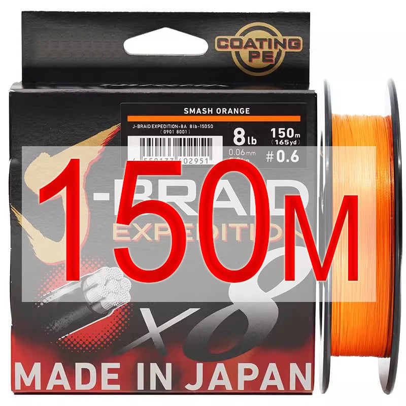 ligne de pêche tressés 8 brins - 300 m haute résistance