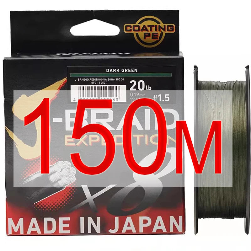 ligne de pêche tressés 8 brins - 300 m haute résistance