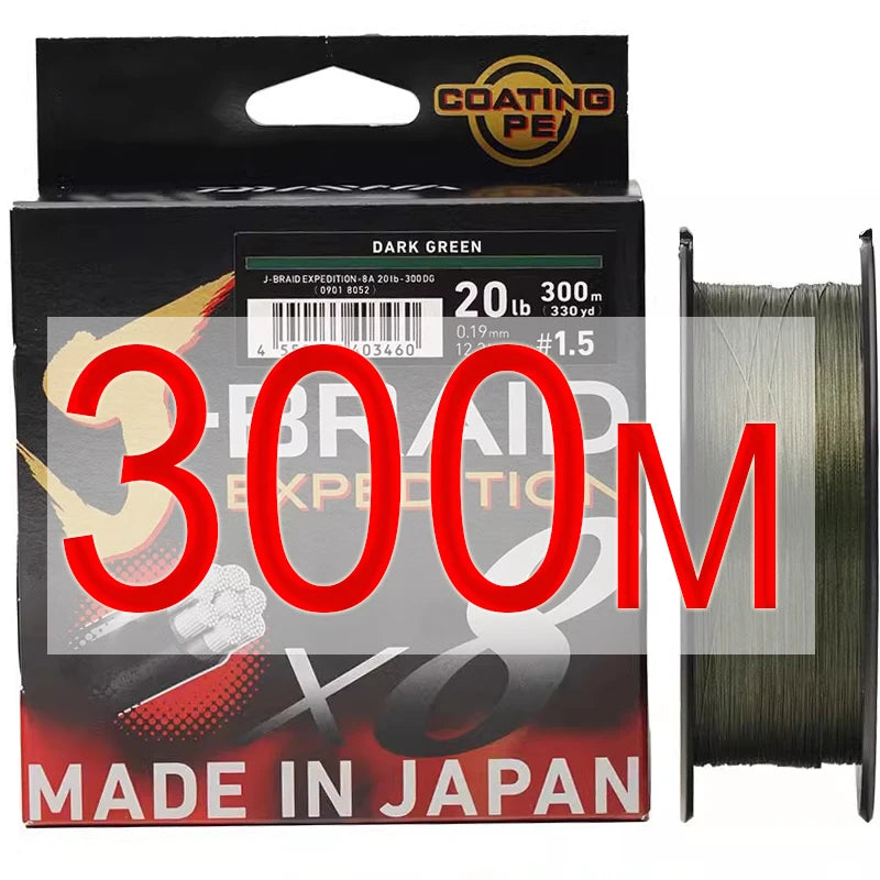 ligne de pêche tressés 8 brins - 300 m haute résistance