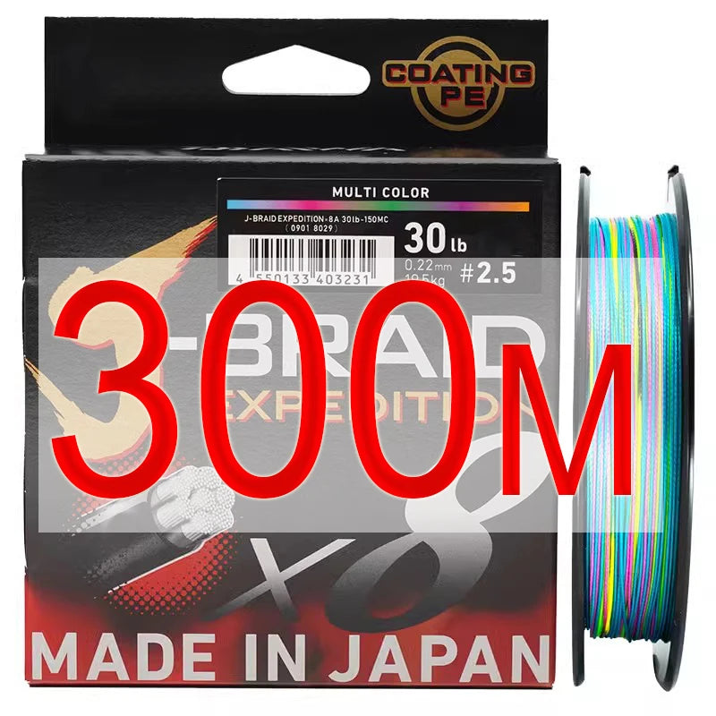 ligne de pêche tressés 8 brins - 300 m haute résistance