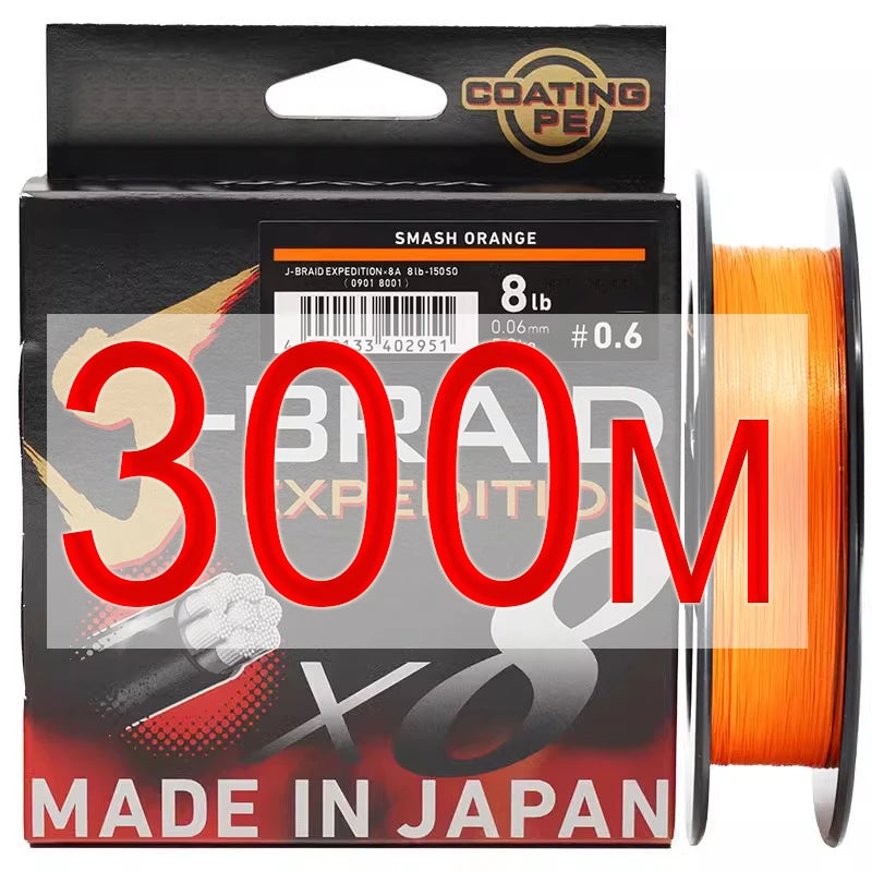 ligne de pêche tressés 8 brins - 300 m haute résistance